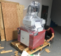 “山竹”過后，小型熱熔鉆孔機(jī)發(fā)貨江蘇常州！